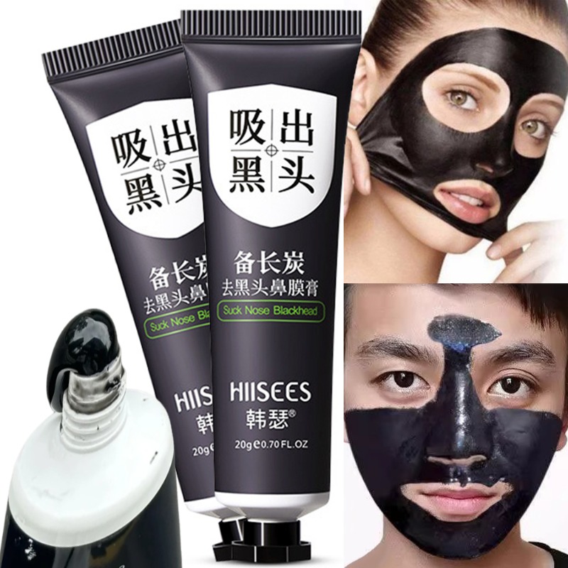 Skincare X Beauty - Face Blackhead Remover Mask Cream Oil-Control