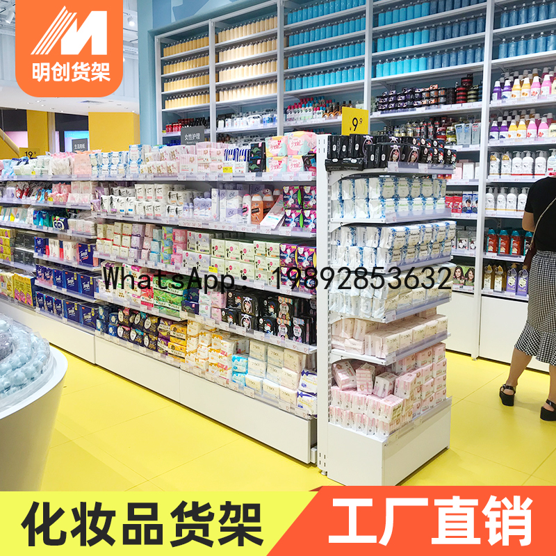XL Cosmetic Display Cabinet Di - Xl Skincare ulasan dan harga