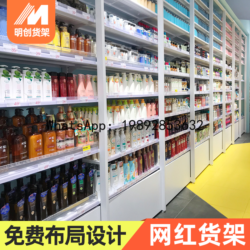 XL Cosmetic Display Cabinet Di - Xl Skincare ulasan dan harga