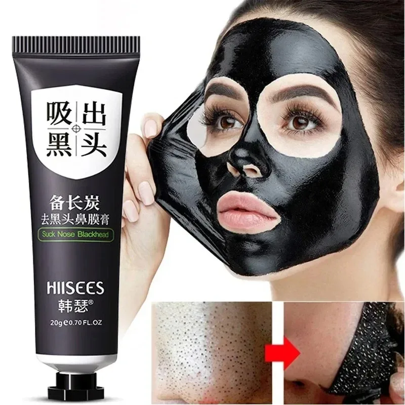 Face Blackhead Remover Mask Cr - Skincare X Beauty ulasan dan harga