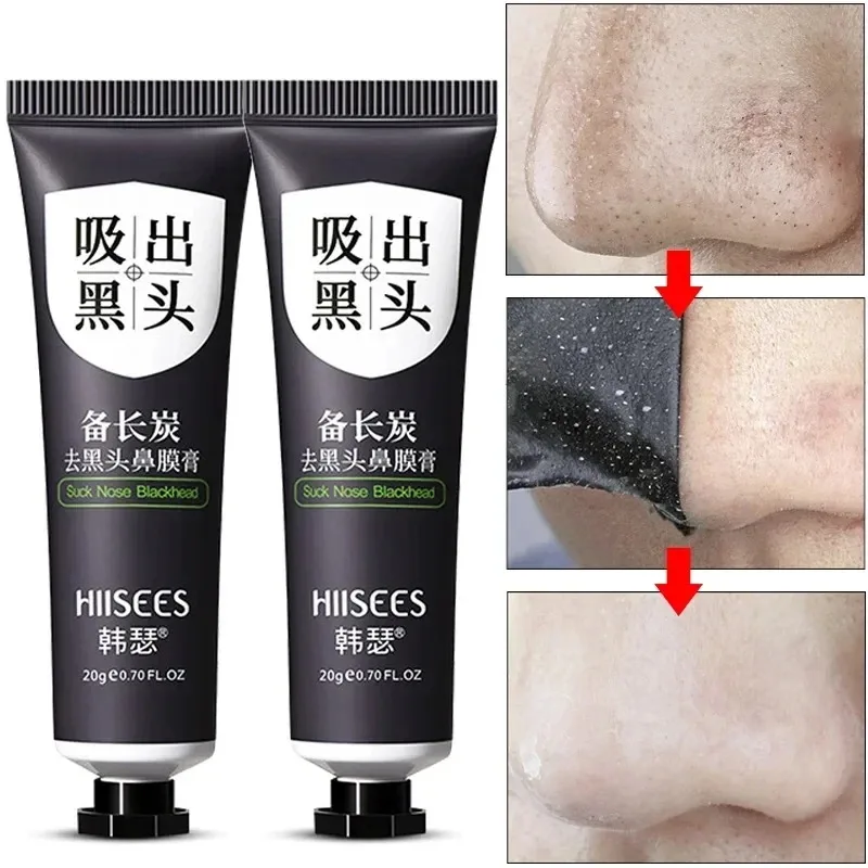 Face Blackhead Remover Mask Cr - Skincare X Beauty ulasan dan harga